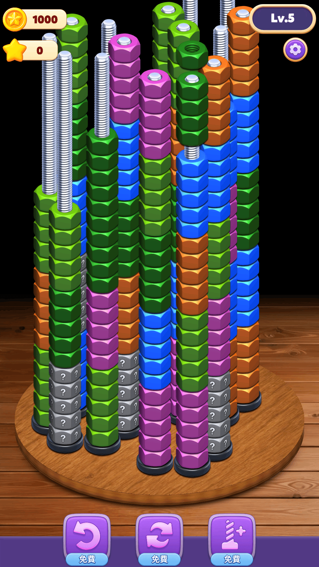 Screw Sort: Sorting Master screenshot 1